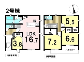 Livele Garden S名古屋市中川区新家第三　全3棟　2号棟　新築一戸建て