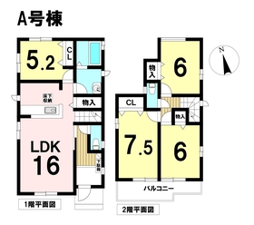 ハートフルタウン弥富市平島東　全3棟　A号棟　新築一戸建て