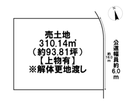 桑名市筒尾6丁目　建築条件なし土地