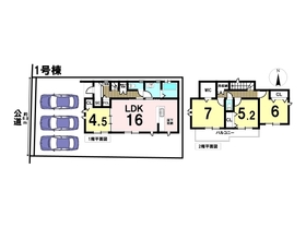 名古屋市中川区下之一色町8期　全2棟　1号棟　新築一戸建て