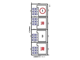 クレイドルガーデンあま市新居屋小舟戸第13　全4棟　1号棟　新築一戸建て