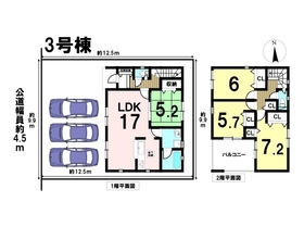 □クレイドルガーデンあま市新居屋小舟戸第13　全4棟　3号棟　新築一戸建て