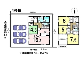 □クレイドルガーデンあま市新居屋小舟戸第13　全4棟　4号棟　新築一戸建て