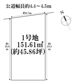 名古屋市港区西川町2丁目　全4区画　1号地　建築条件なし土地