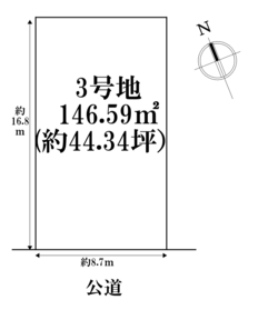 名古屋市港区西川町2丁目　全4区画　3号地　建築条件なし土地