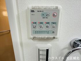 ライオンズマンション平安通