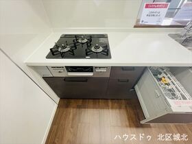 ライオンズマンション平安通