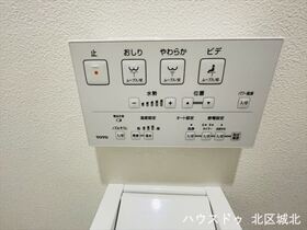 ライオンズマンション平安通