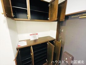ライオンズマンション平安通