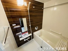 ライオンズマンション平安通