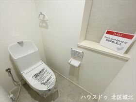 ライオンズマンション平安通