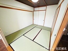 ライオンズマンション平安通