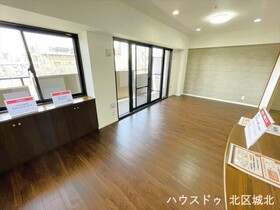 ライオンズマンション平安通