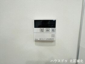 ライオンズマンション平安通