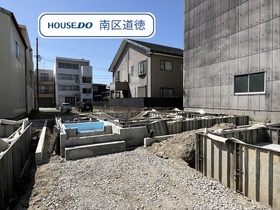 ※□クレイドルガーデン名古屋市南区中割町第3　全5棟　2号棟　新築一戸建て