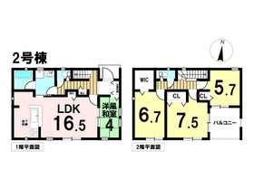 ※□クレイドルガーデン名古屋市南区中割町第3　全5棟　2号棟　新築一戸建て