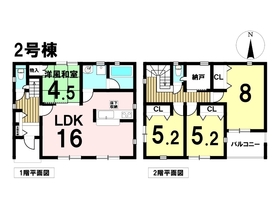 クレイドルガーデン名古屋市中川区西伏屋第2　全3棟　2号棟　新築一戸建て
