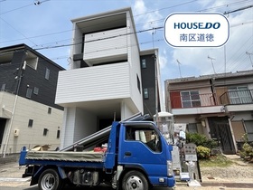 メルディア名古屋市南区芝町　全1棟　新築一戸建て