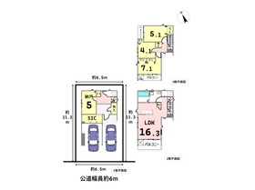 メルディア名古屋市南区芝町　全1棟　新築一戸建て