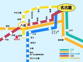 ※●名古屋市中川区打中1丁目　中古一戸建て