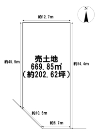 ＊ 一宮市西五城字山方　建築条件なし土地