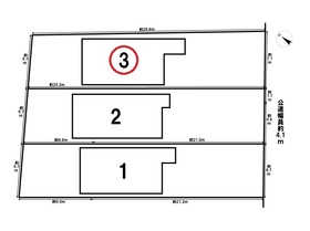 □大治町八ツ屋裏畑　全3棟　3号棟　新築一戸建て