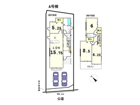 ハートフルタウン東海市養父町3期　全3棟　A号棟　新築一戸建て