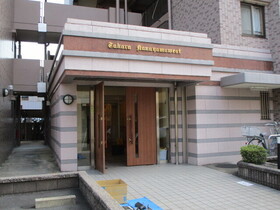 宝マンション金山ウエスト