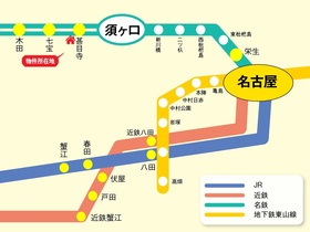 あま市甚目寺東門前　中古一戸建て