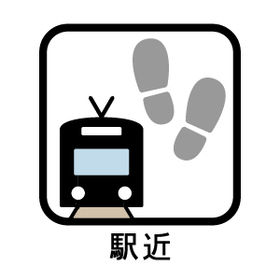 あま市甚目寺東門前　中古一戸建て