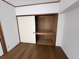 中部マンション