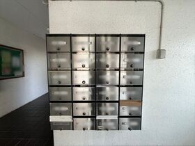 中部マンション