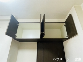 藤和シティコープ石刀II