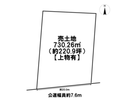 ●いなべ市大安町南金井字石佛東　建築条件なし土地