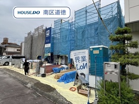 MIRASUMO南区本星崎町字町0529④　全4棟　4号棟　新築一戸建て