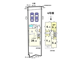 ※□MIRASUMO南区本星崎町字町0529④　全4棟　4号棟　新築一戸建て