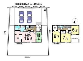 桑名市長島町大倉第5　全1棟　新築一戸建て