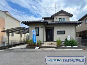 四日市市大井手3丁目　中古一戸建て