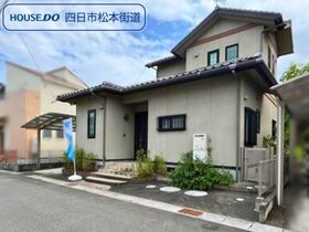 四日市市大井手3丁目　中古一戸建て