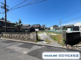 四日市市波木町　建築条件なし土地