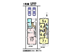 DB間取り図