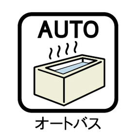 四日市市東新町　新築一戸建て