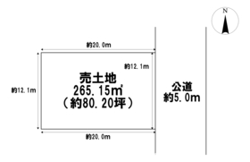 一宮市祐久字南野黒　建築条件なし土地