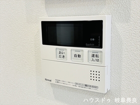 岐阜市竜田町6丁目　全2棟　A棟　新築一戸建て