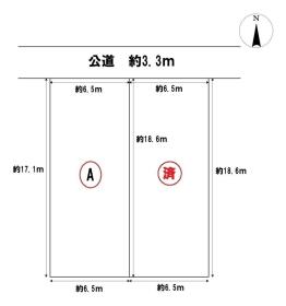 岐阜市竜田町6丁目　全2棟　A棟　新築一戸建て