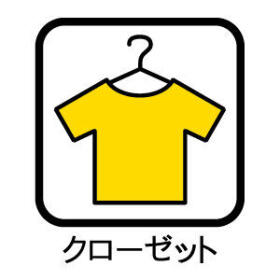 レインボー甚目寺