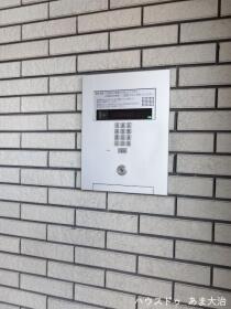 レインボー甚目寺