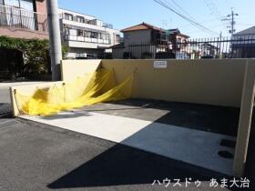 レインボー甚目寺