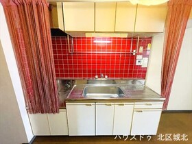 サンライフマンション名城