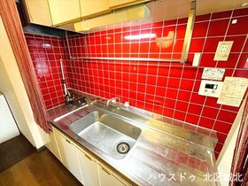 サンライフマンション名城